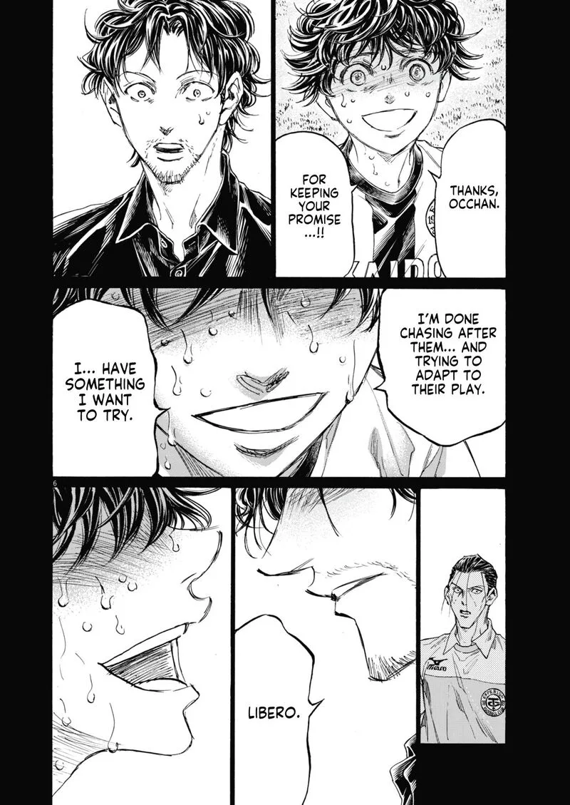 Ao Ashi Chapter 398 page 7