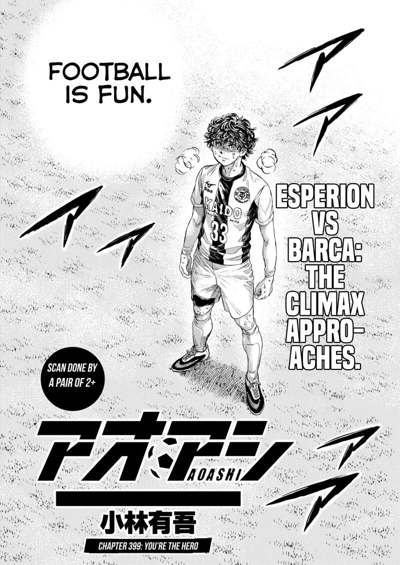 Ao Ashi Chapter 399 page 3