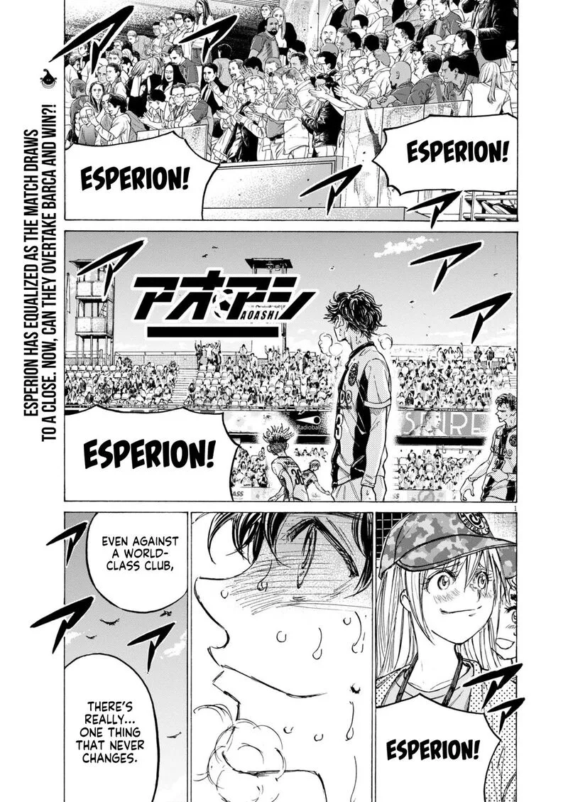 Ao Ashi Chapter 399 page 2