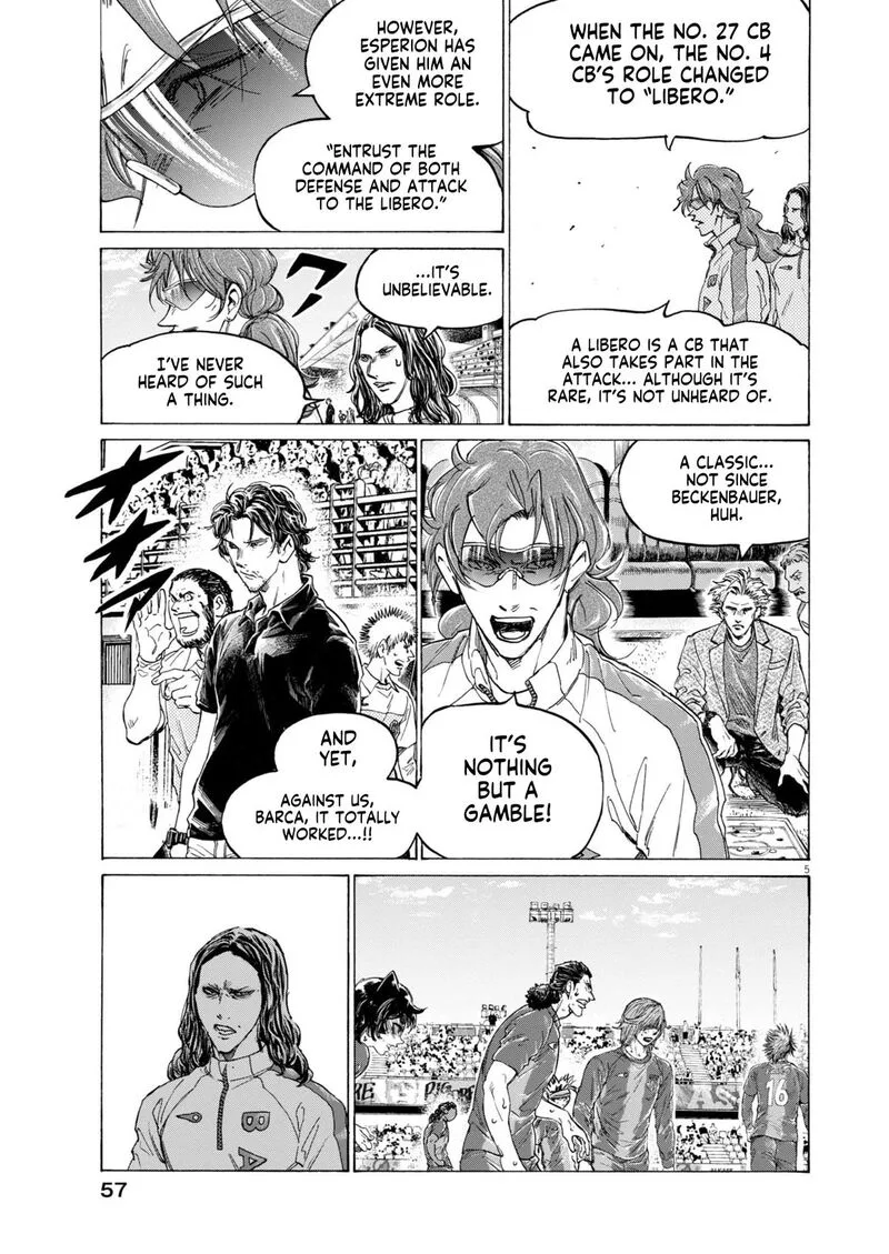 Ao Ashi Chapter 399 page 6