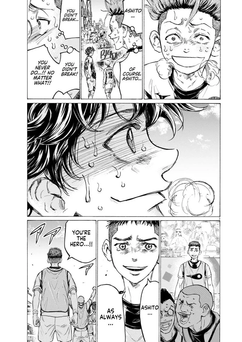 Ao Ashi Chapter 399 page 4