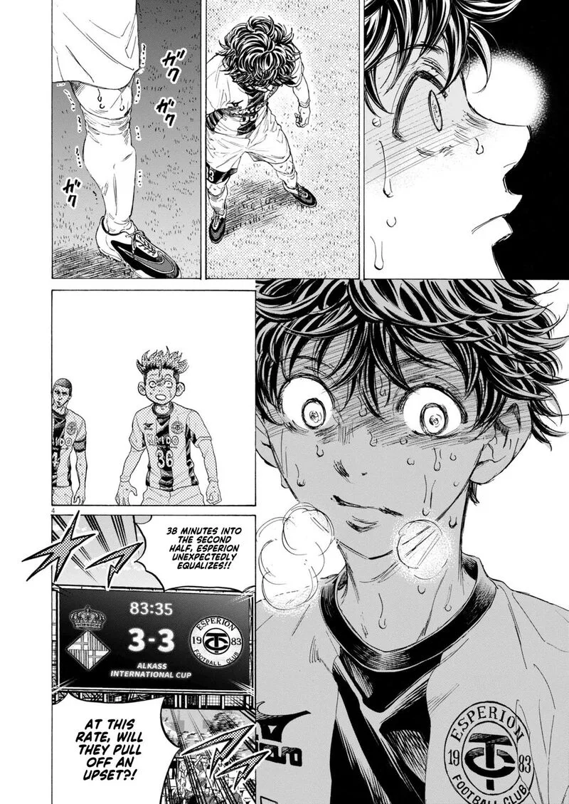 Ao Ashi Chapter 399 page 5