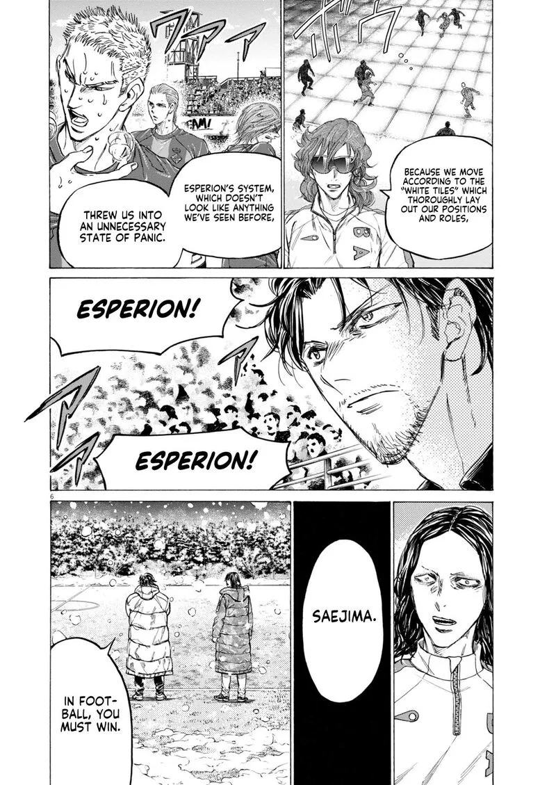 Ao Ashi Chapter 399 page 7