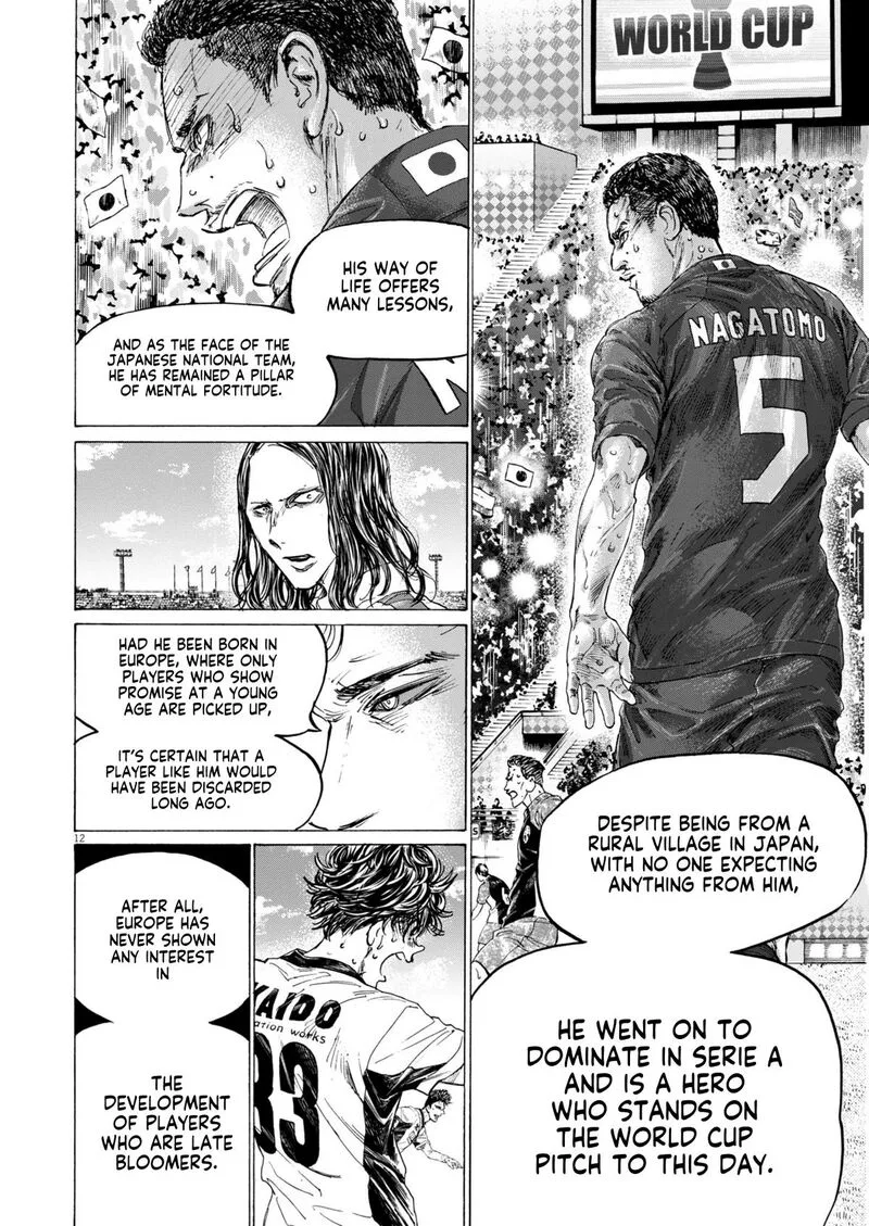 Ao Ashi Chapter 399 page 13