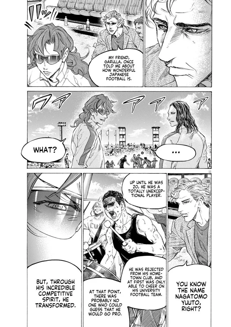 Ao Ashi Chapter 399 page 12
