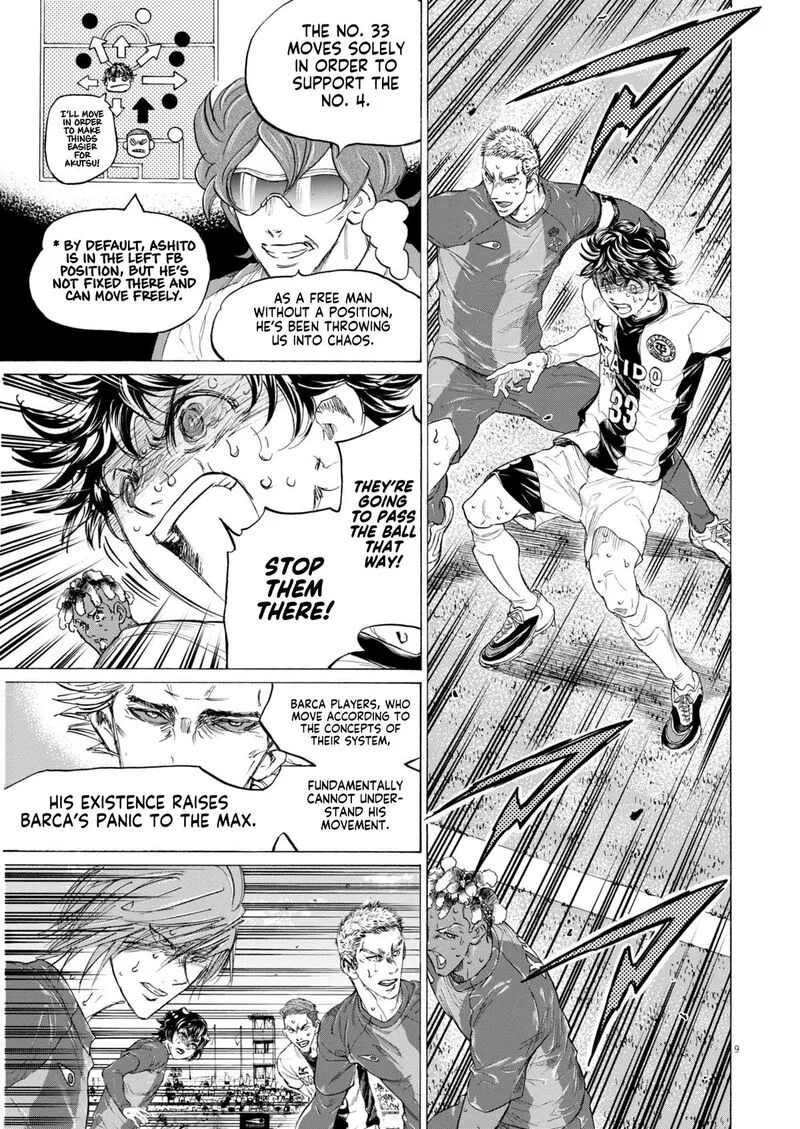 Ao Ashi Chapter 399 page 10