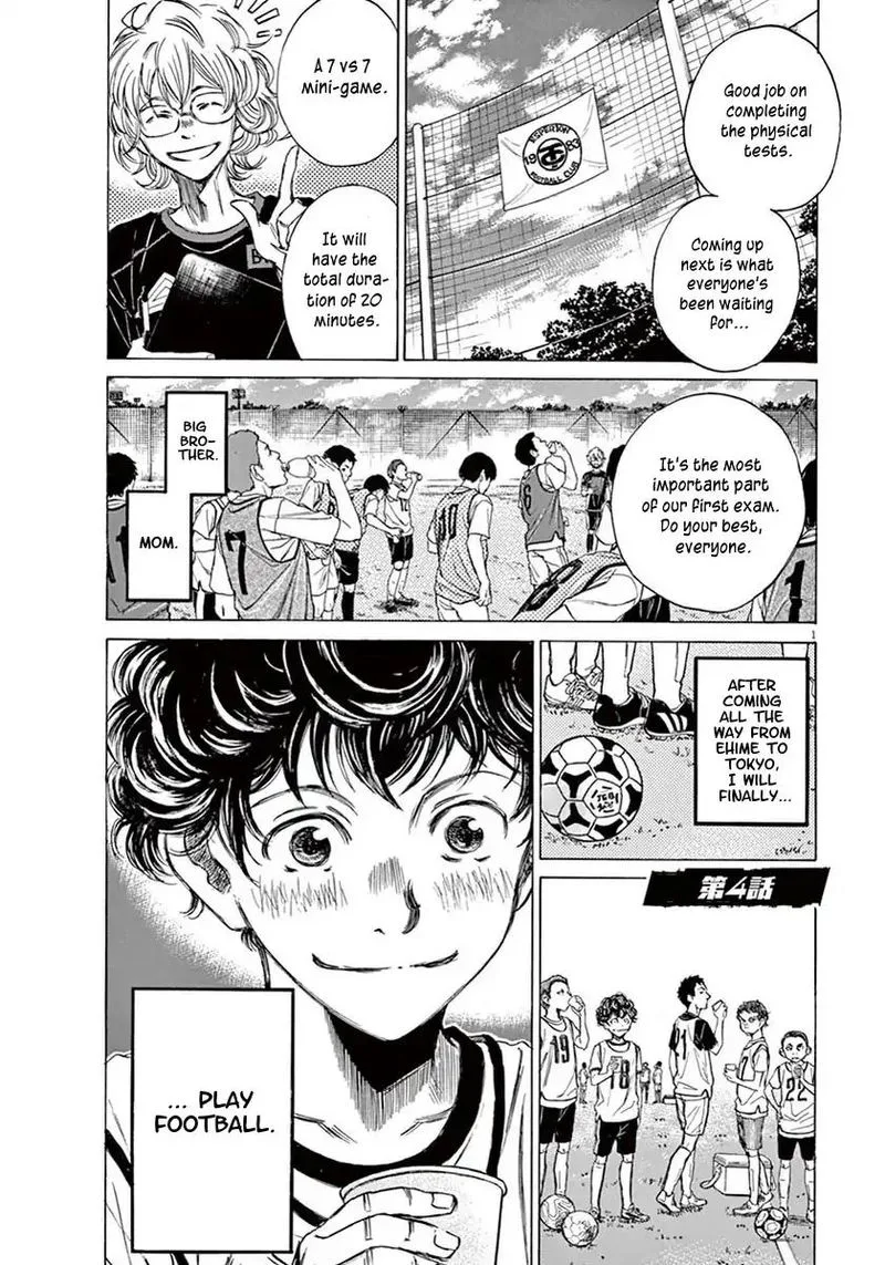 Ao Ashi Chapter 4 page 1