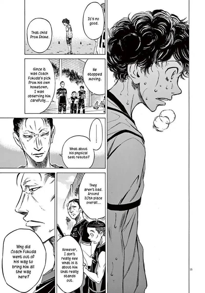 Ao Ashi Chapter 4 page 14