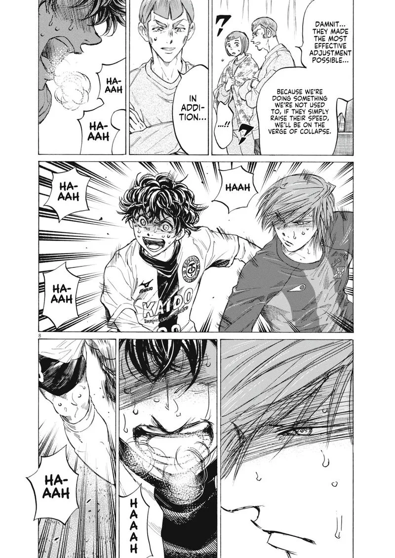 Ao Ashi Chapter 400 page 8