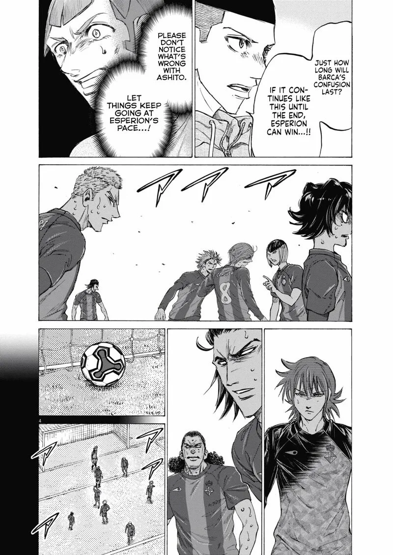 Ao Ashi Chapter 400 page 4
