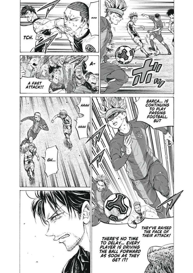 Ao Ashi Chapter 400 page 7