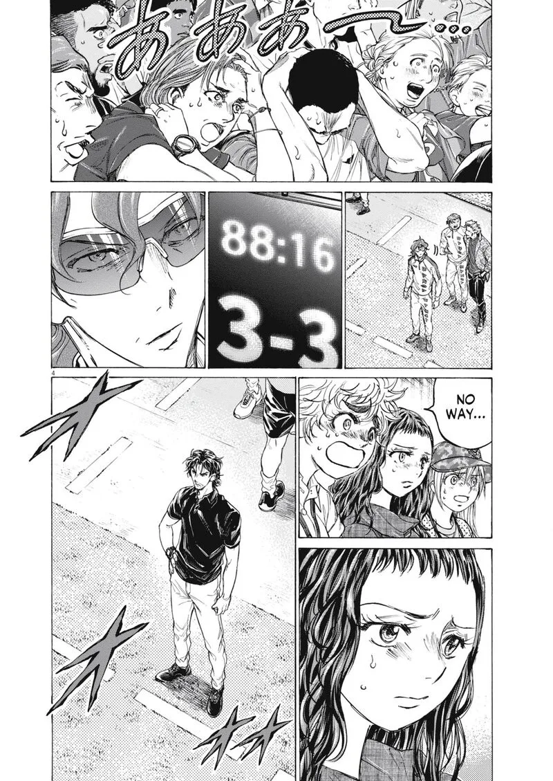 Ao Ashi Chapter 401 page 5