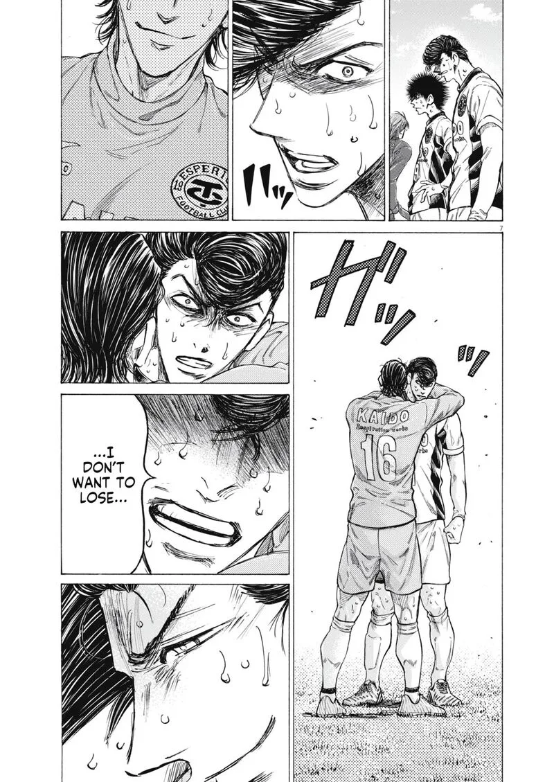 Ao Ashi Chapter 401 page 8