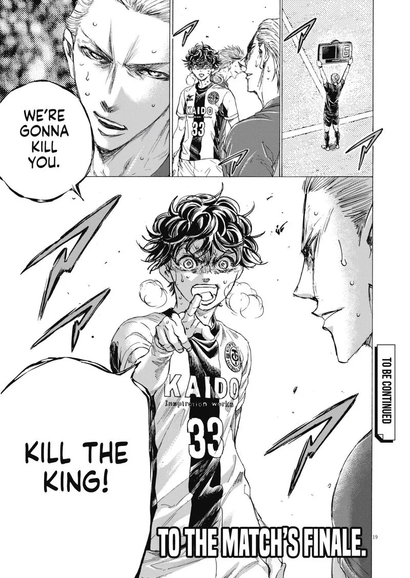 Ao Ashi Chapter 401 page 20
