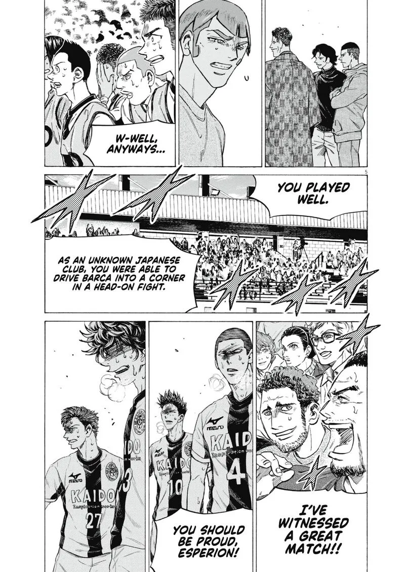 Ao Ashi Chapter 401 page 6