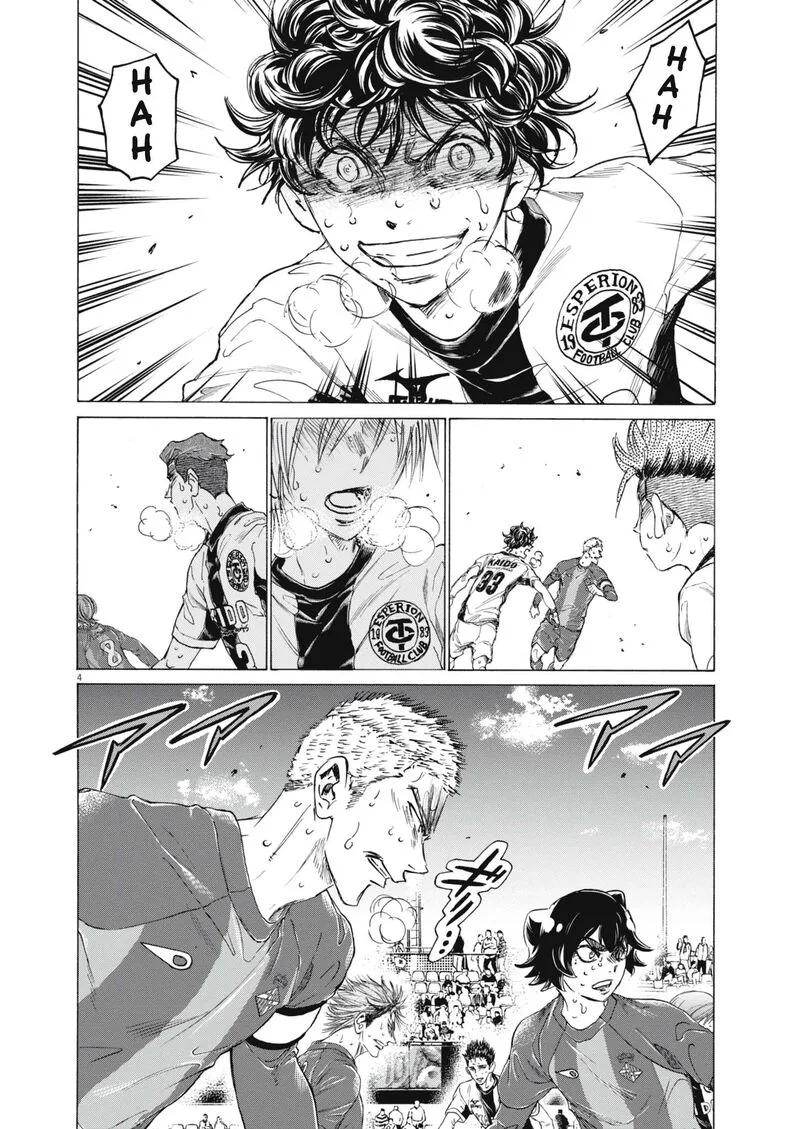 Ao Ashi Chapter 402 page 5