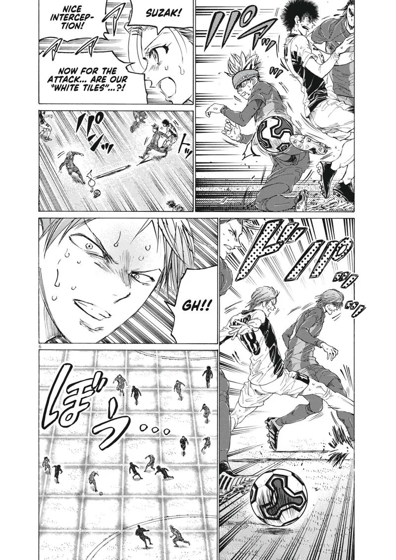 Ao Ashi Chapter 402 page 7