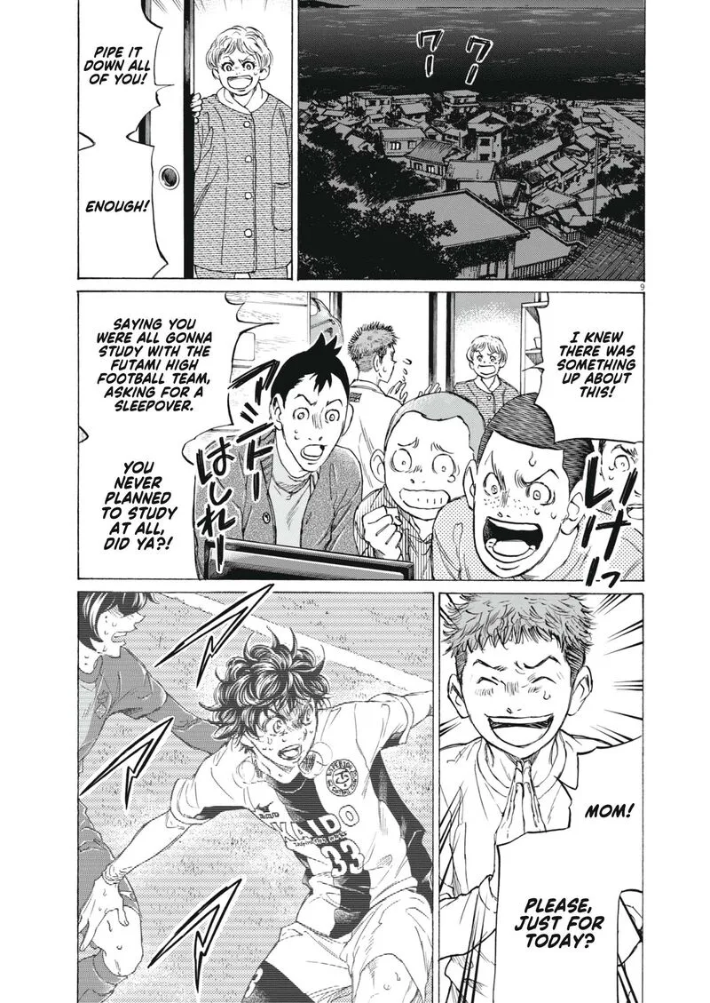 Ao Ashi Chapter 403 page 10