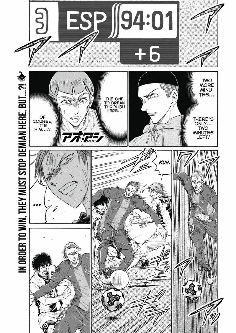 Ao Ashi Chapter 404 page 2
