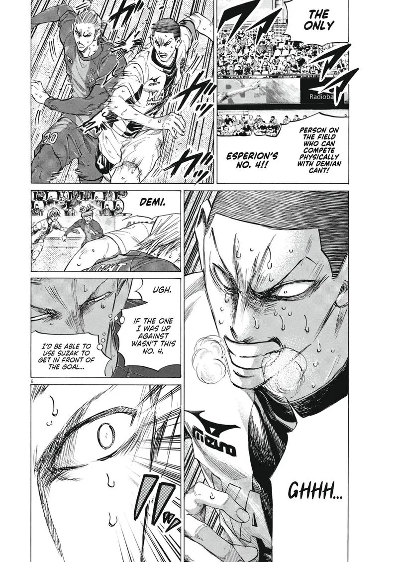 Ao Ashi Chapter 404 page 7