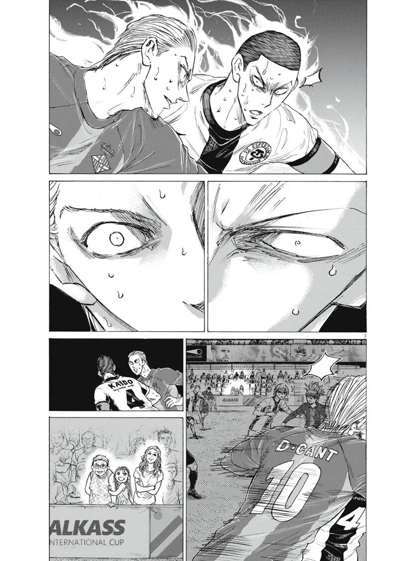 Ao Ashi Chapter 404 page 8
