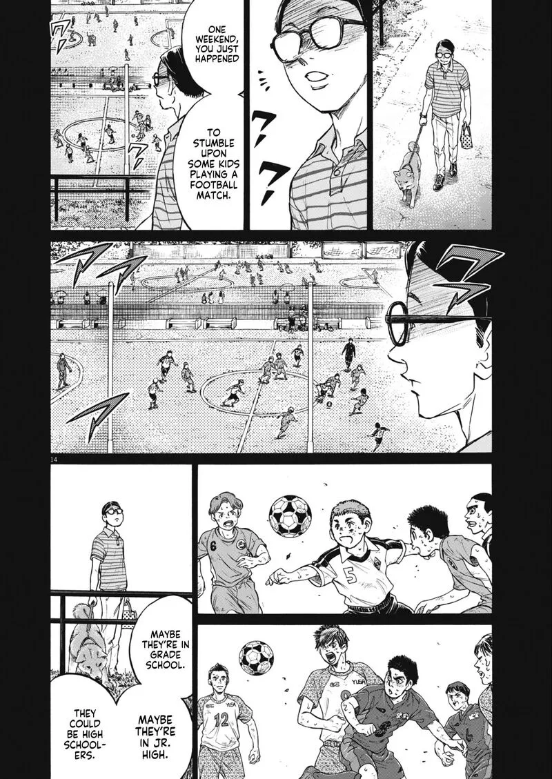 Ao Ashi Chapter 405 page 16
