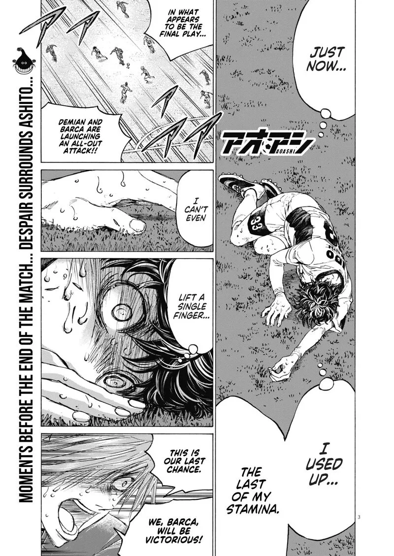 Ao Ashi Chapter 405 page 5