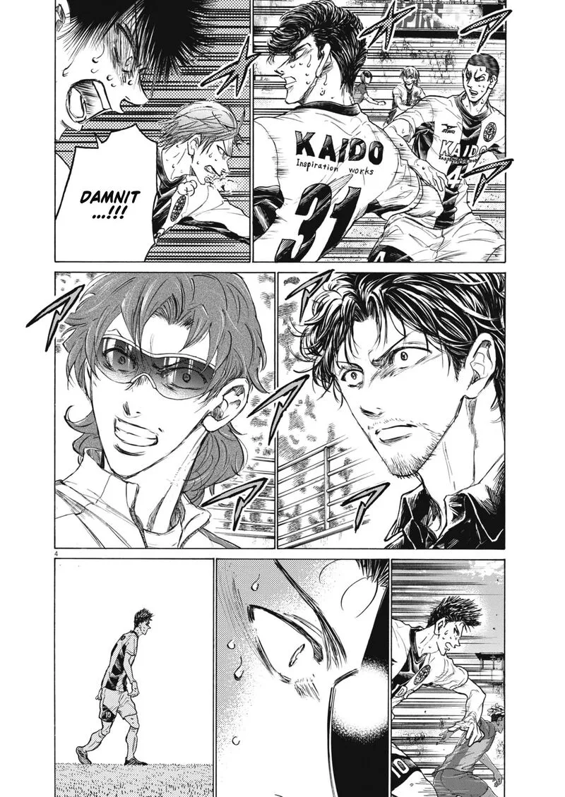 Ao Ashi Chapter 405 page 6