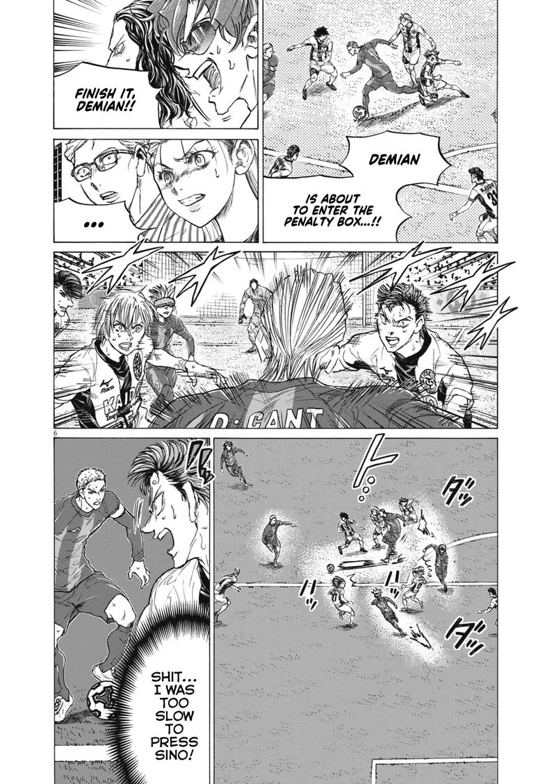 Ao Ashi Chapter 405 page 8