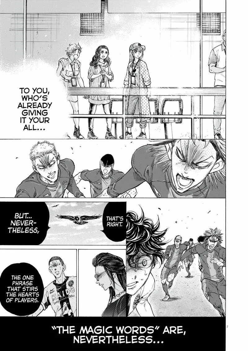 Ao Ashi Chapter 406 page 8