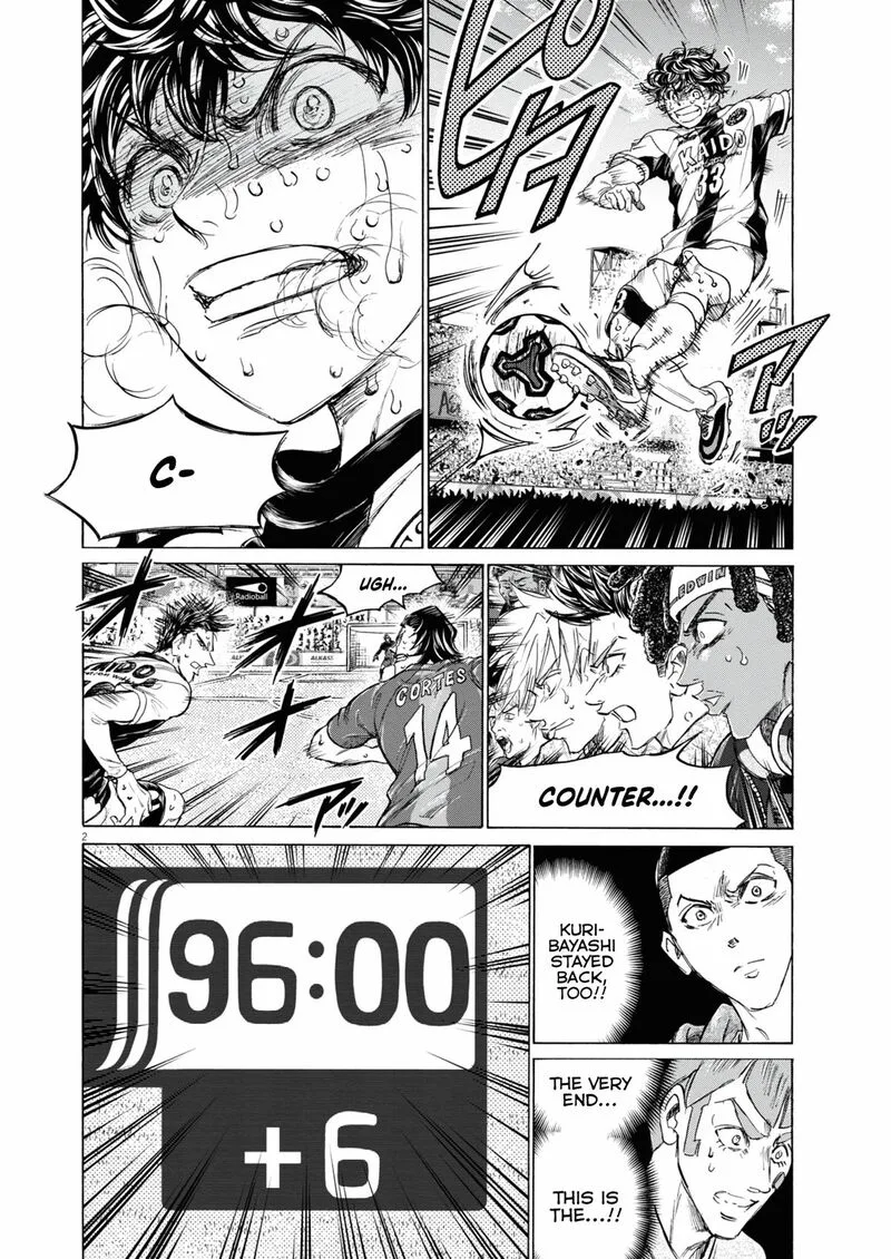 Ao Ashi Chapter 406 page 3