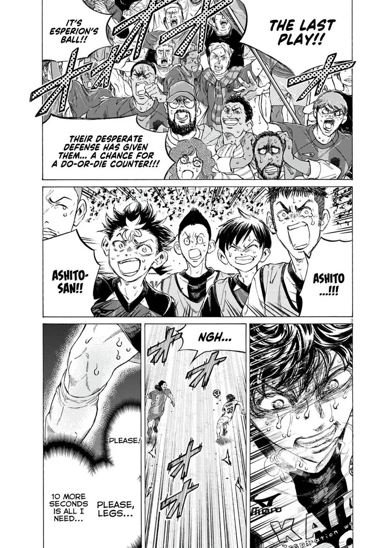 Ao Ashi Chapter 406 page 4