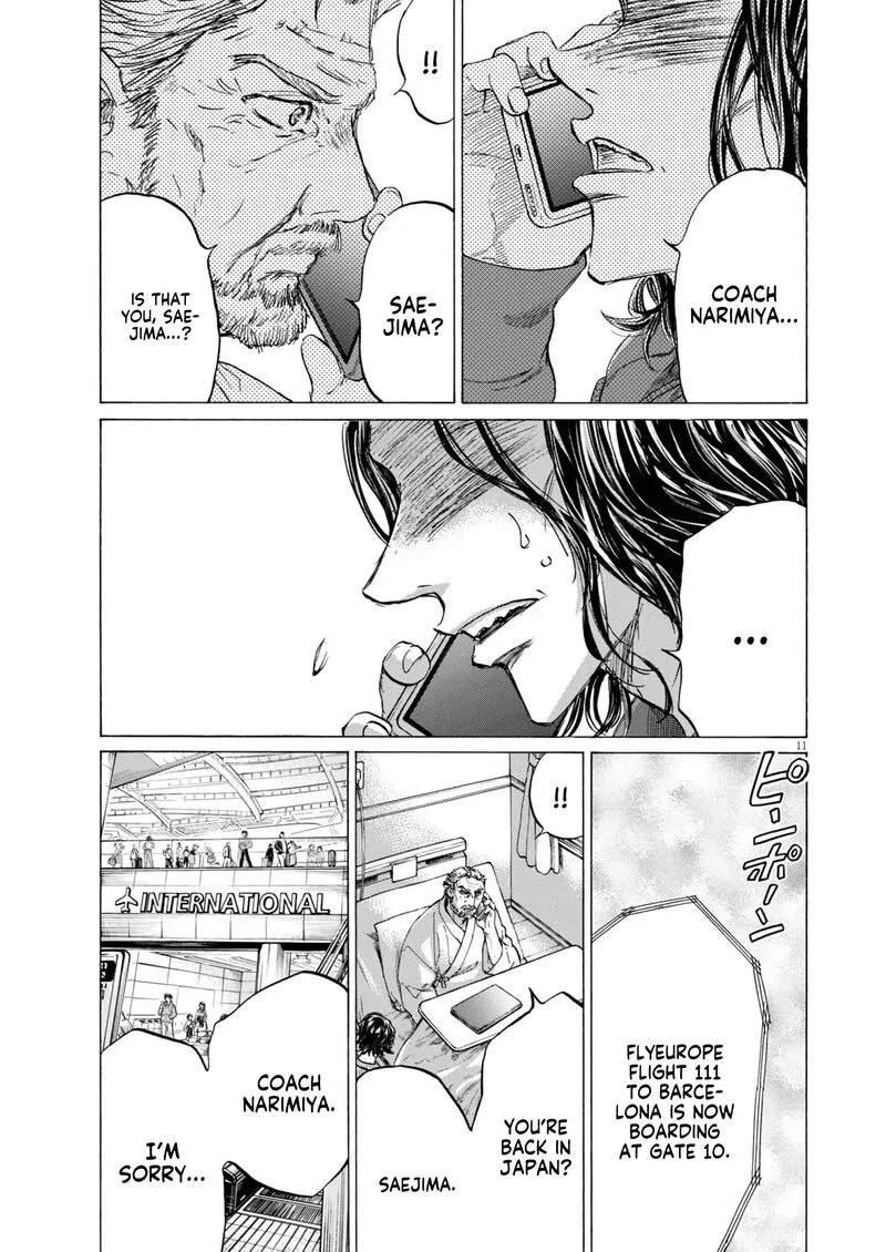 Ao Ashi Chapter 408 page 12