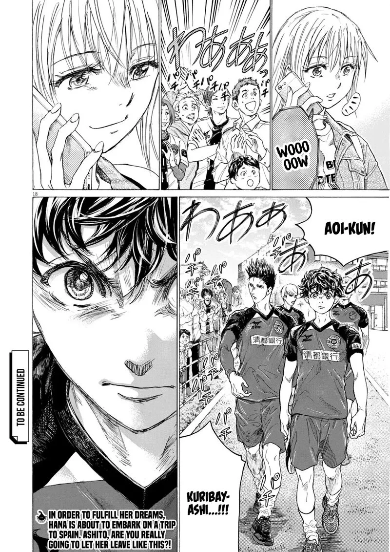 Ao Ashi Chapter 408 page 19