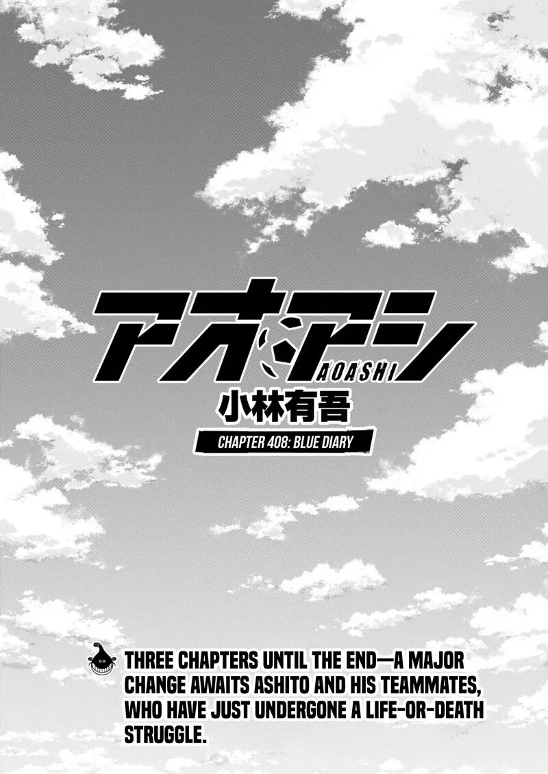 Ao Ashi Chapter 408 page 2