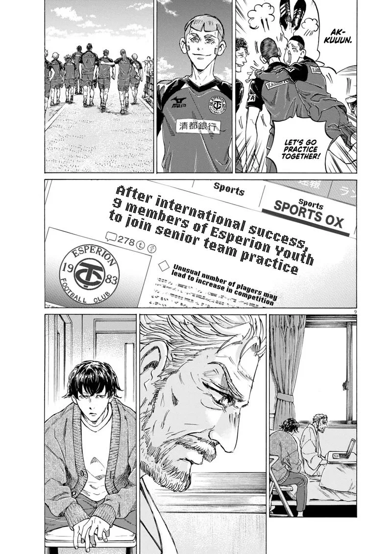 Ao Ashi Chapter 408 page 10