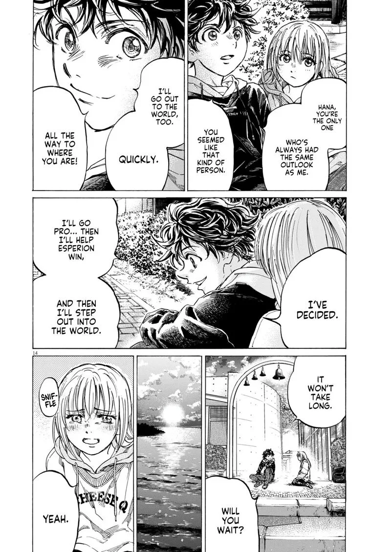 Ao Ashi Chapter 409 page 15