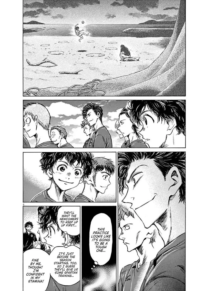 Ao Ashi Chapter 41 page 6