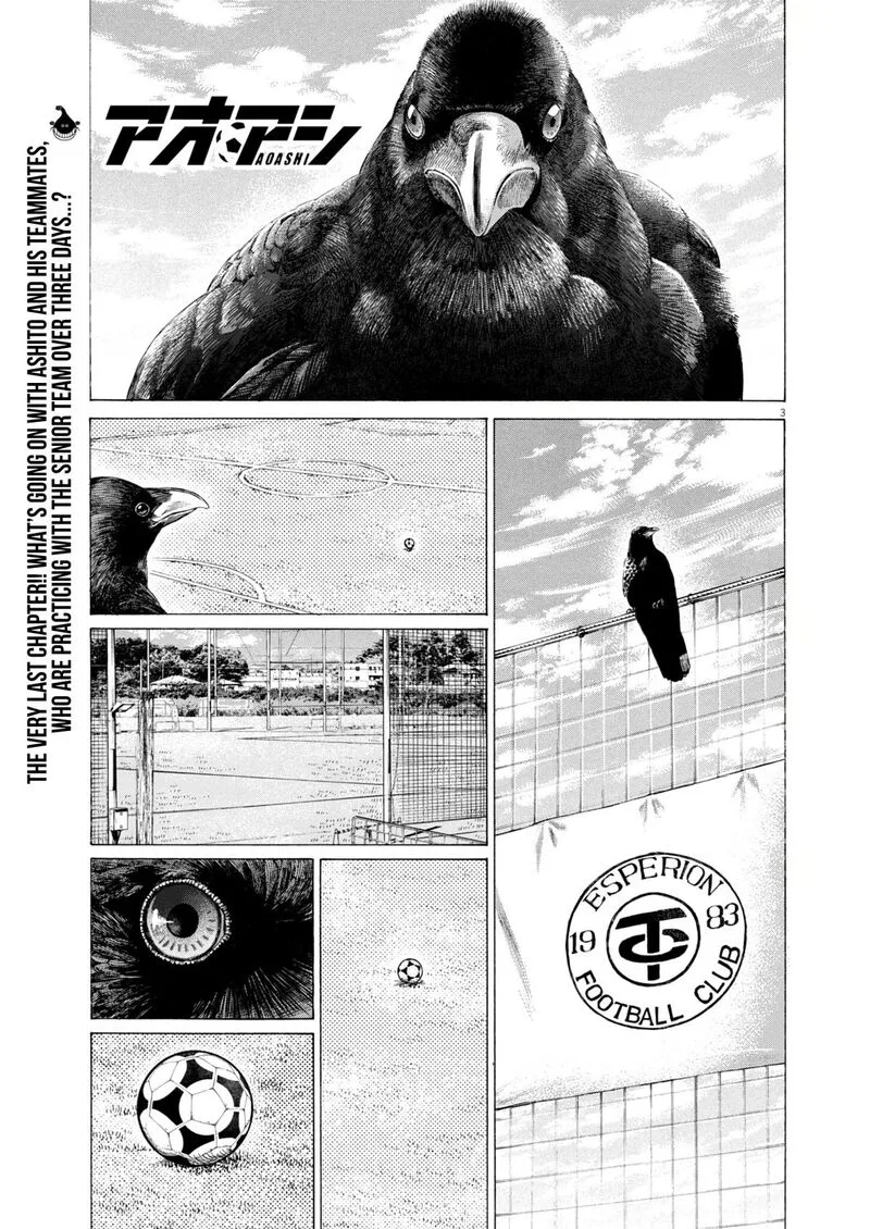 Ao Ashi Chapter 410 page 6