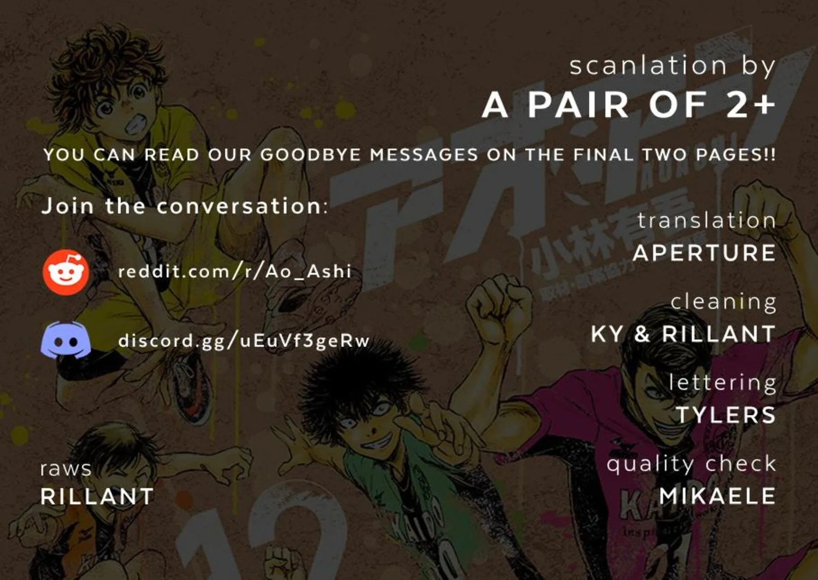 Ao Ashi Chapter 410 page 1