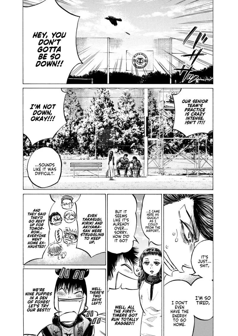 Ao Ashi Chapter 410 page 7