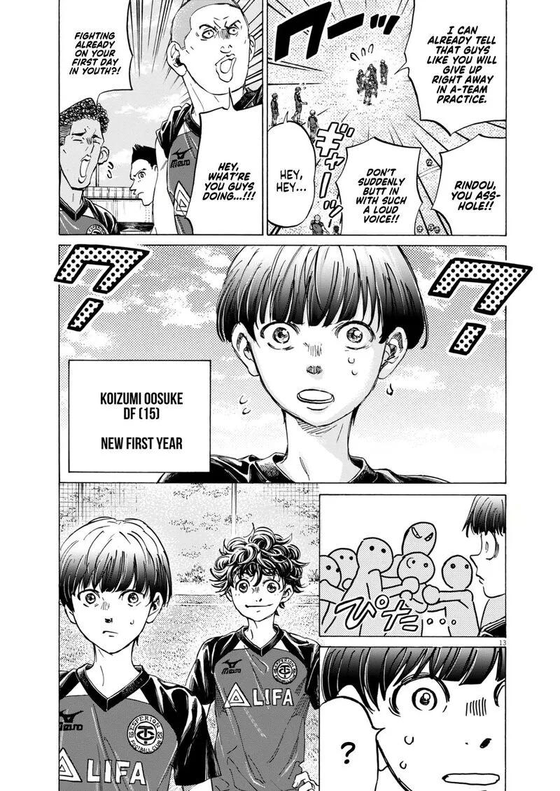 Ao Ashi Chapter 410 page 16