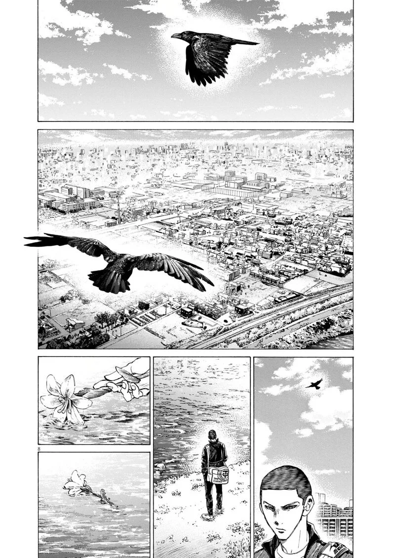 Ao Ashi Chapter 410 page 11