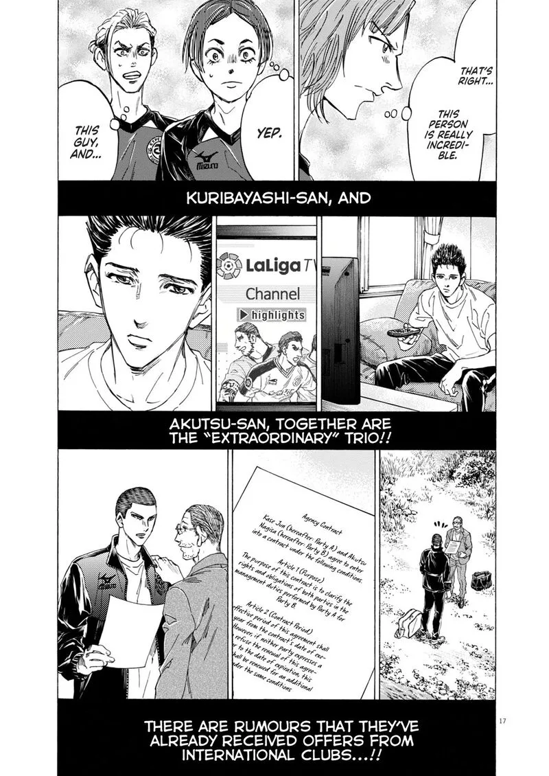 Ao Ashi Chapter 410 page 20