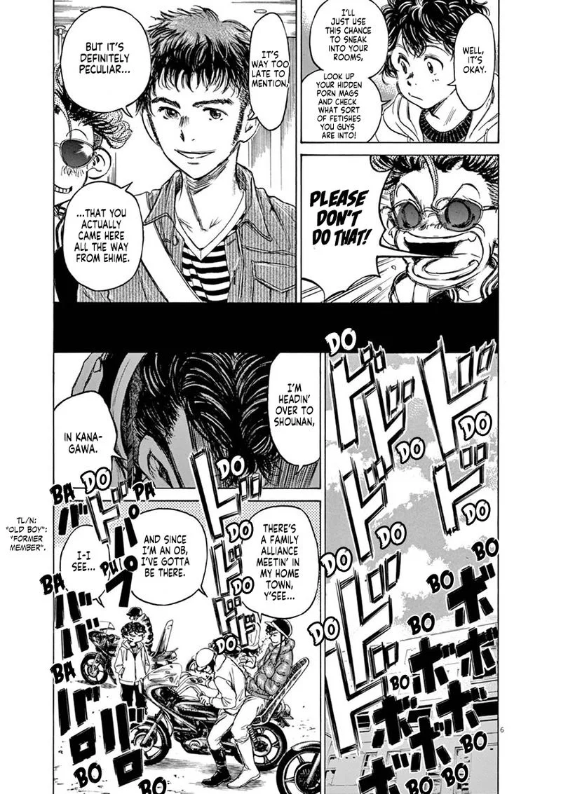 Ao Ashi Chapter 43 page 7
