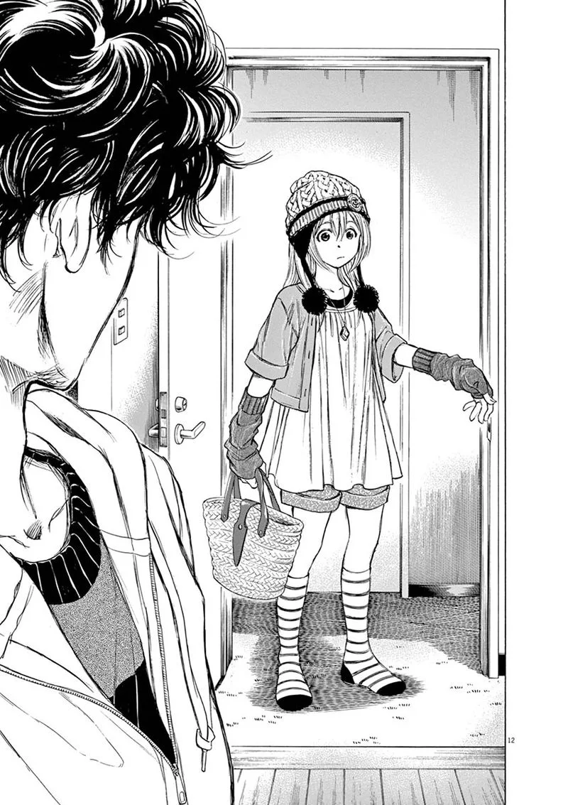 Ao Ashi Chapter 43 page 13