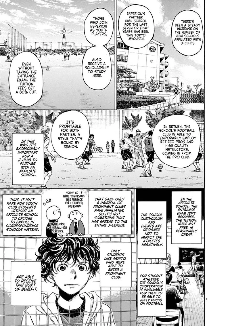 Ao Ashi Chapter 44 page 7
