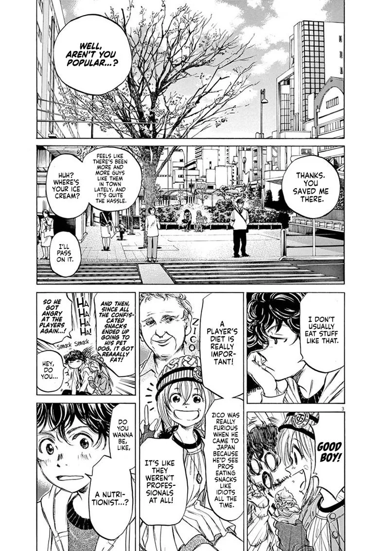 Ao Ashi Chapter 44 page 3