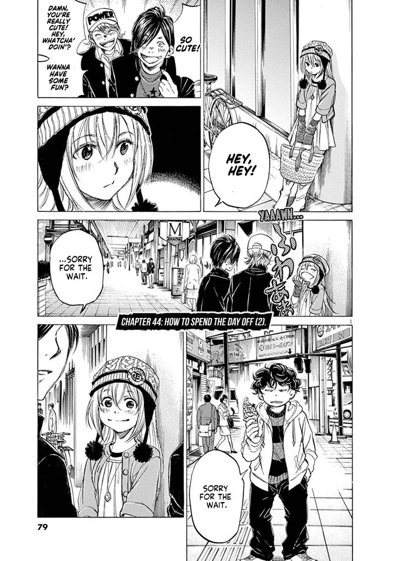 Ao Ashi Chapter 44 page 1