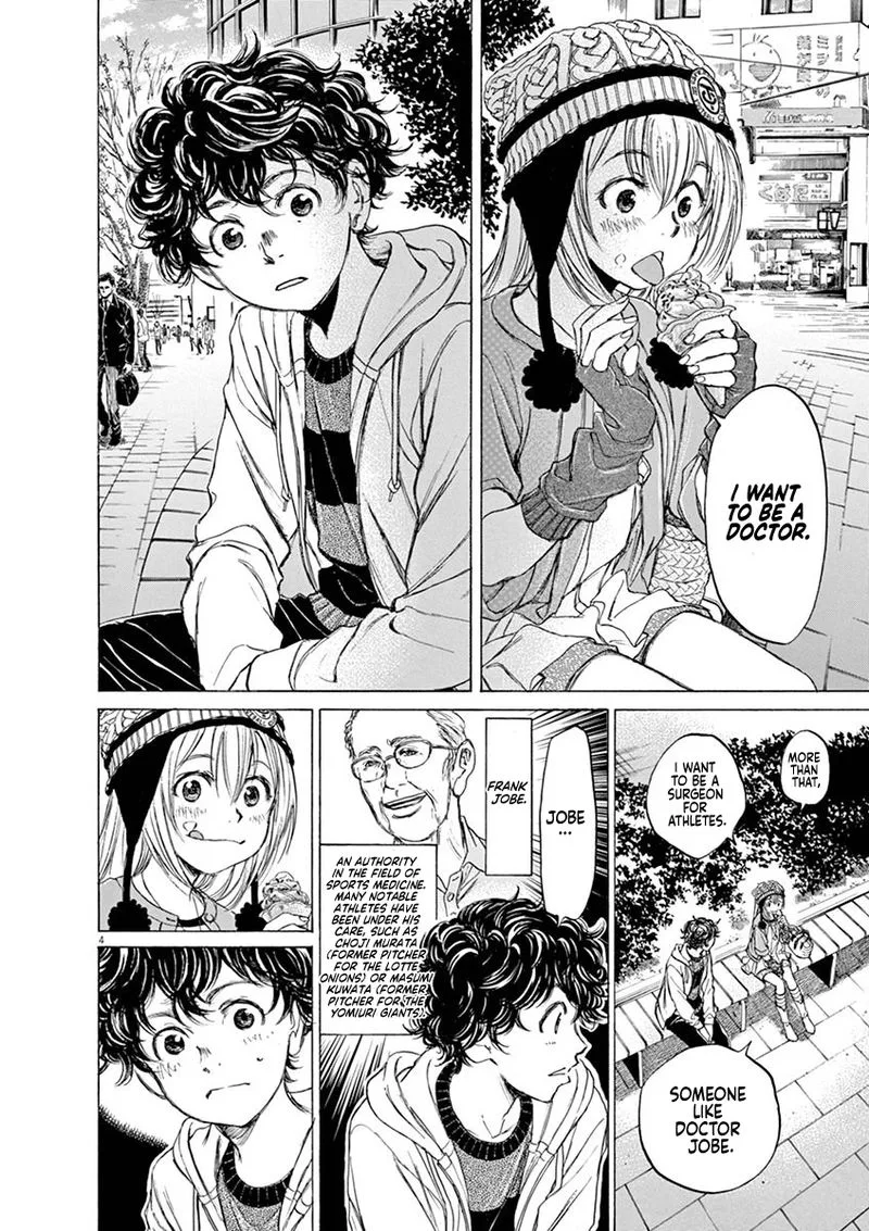 Ao Ashi Chapter 44 page 4